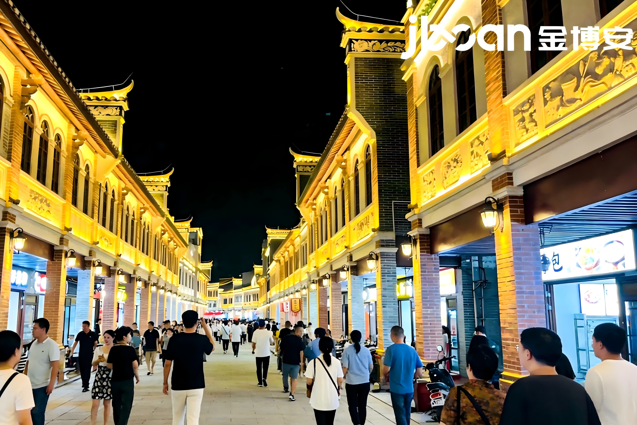 JBOAN Jinboan commercial street lighting creates a unique night view landmark in the city