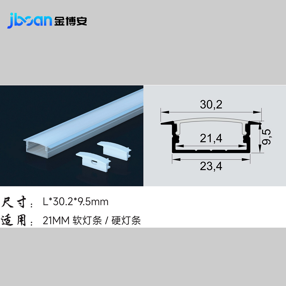 JBA-3010