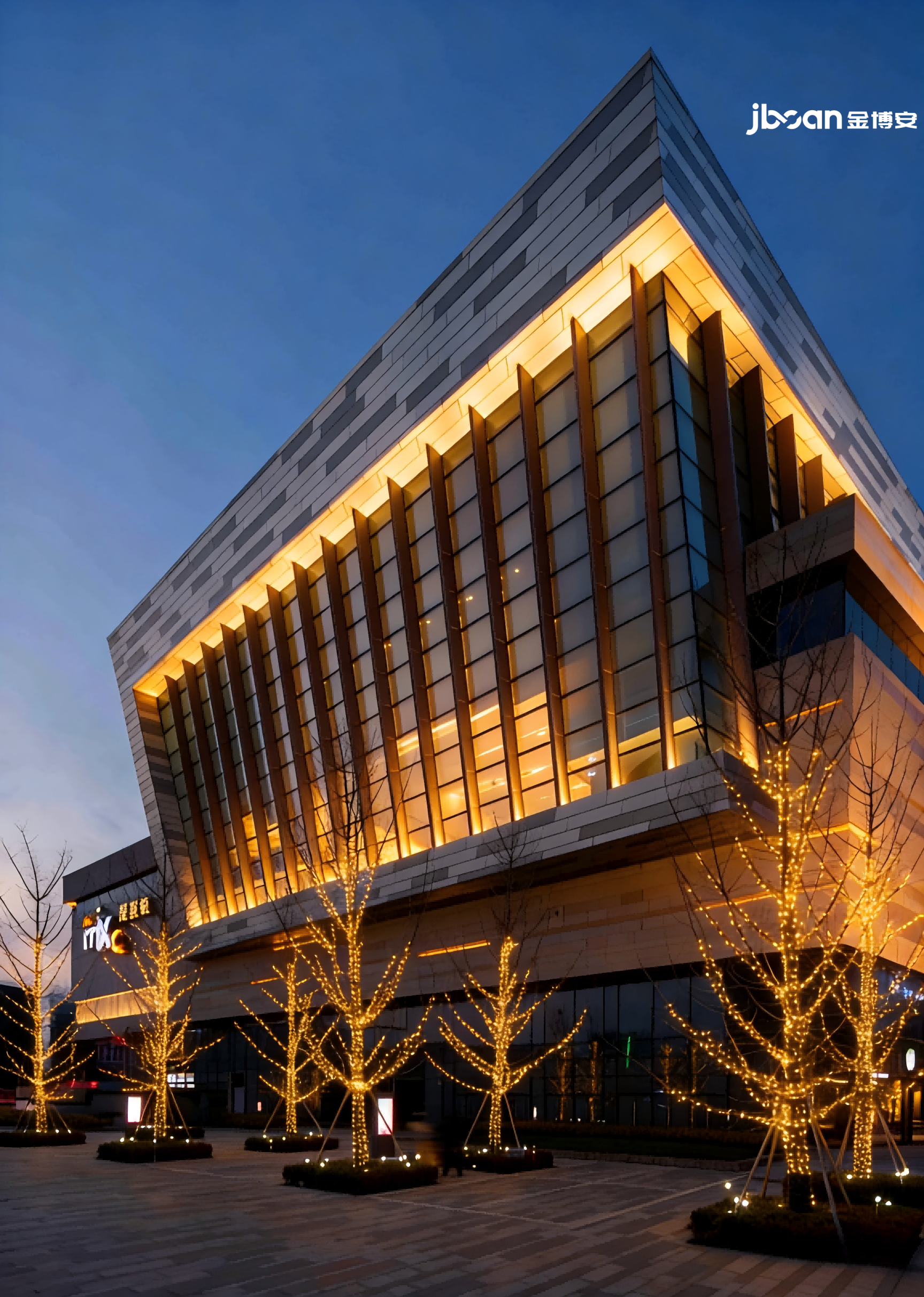 JBOAN LED wall washers empower China Resources Vientiane City’s exterior facade lighting (Figure 5)