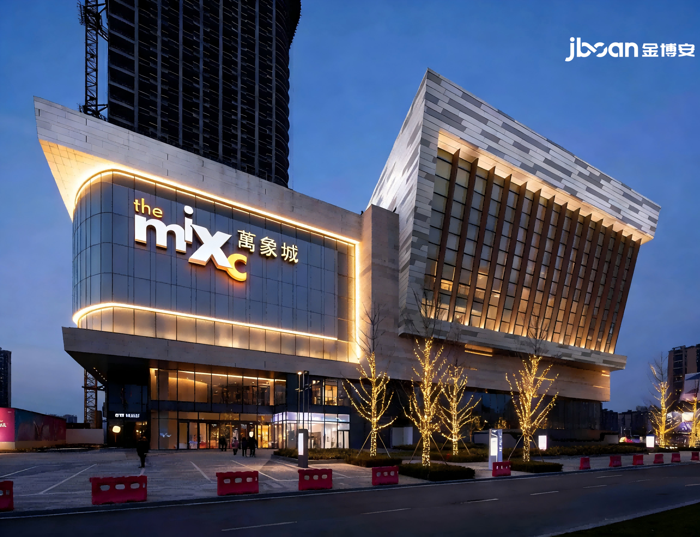 JBOAN LED wall washers empower China Resources Vientiane City’s exterior facade lighting (Figure 1)