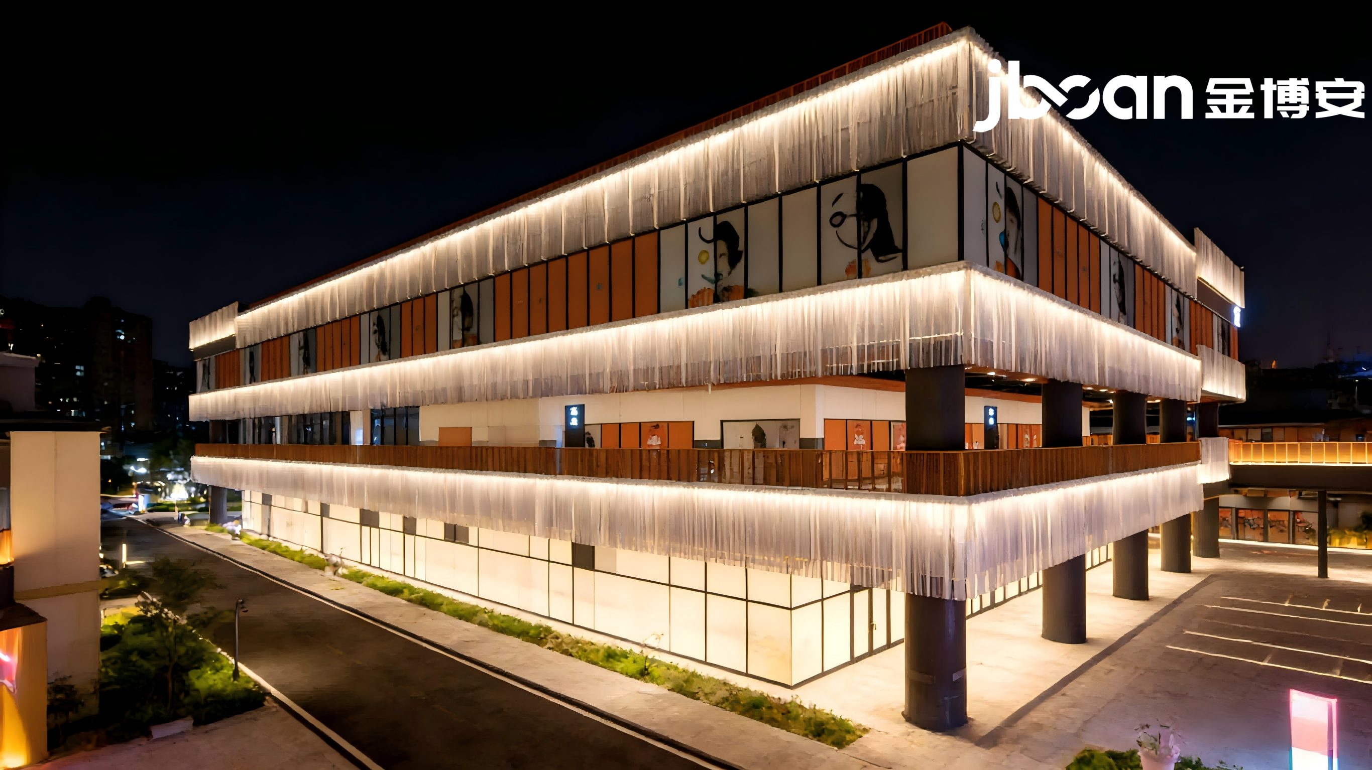 JBOAN wall washer creates Shanghai Sanlinqiao commercial building (Picture 3)