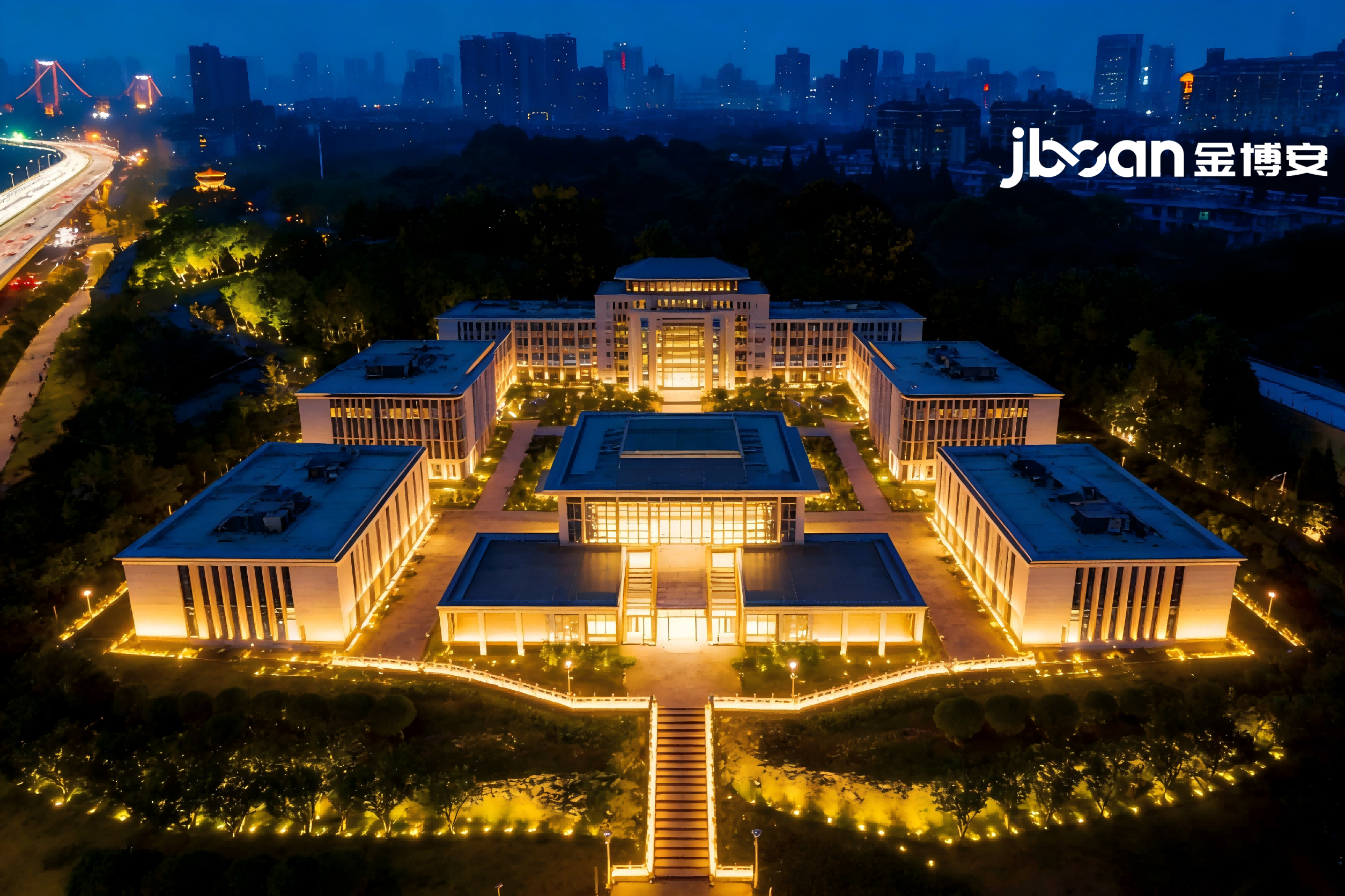 Jinboan flexible LED wall washer lights up the conference building