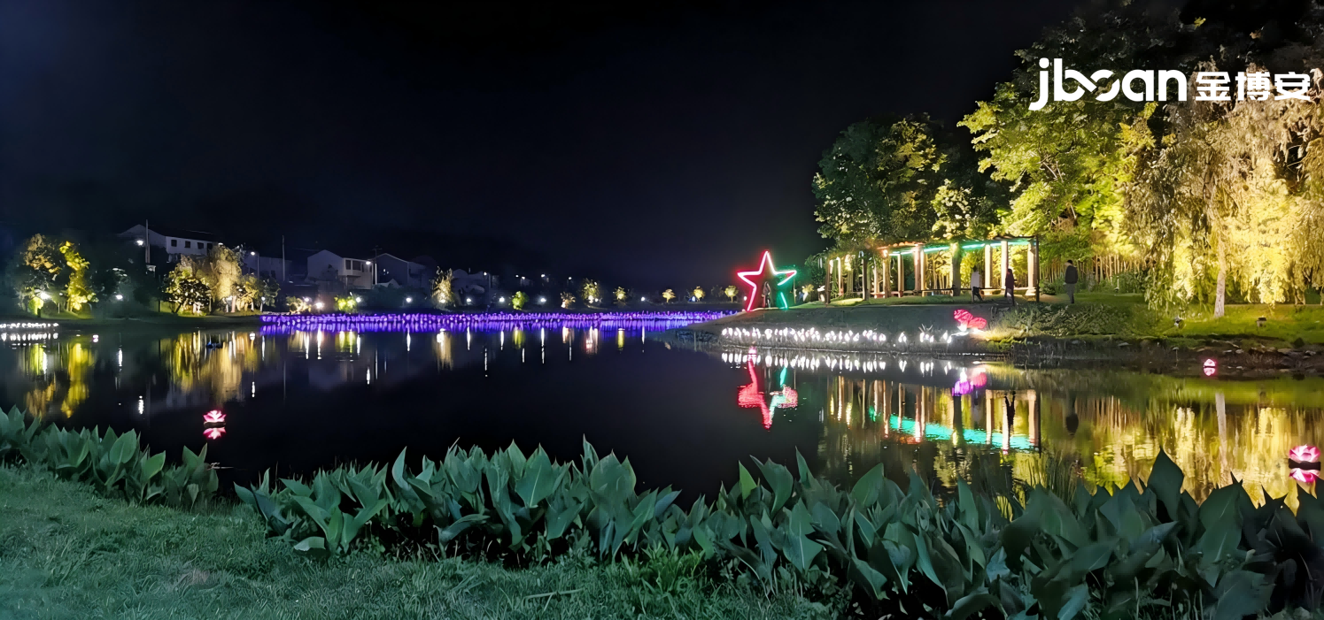 JBOAN Jinboan Changsha Qingshuitang Wetland Park Landscape Night Scene Lighting (Picture 5)