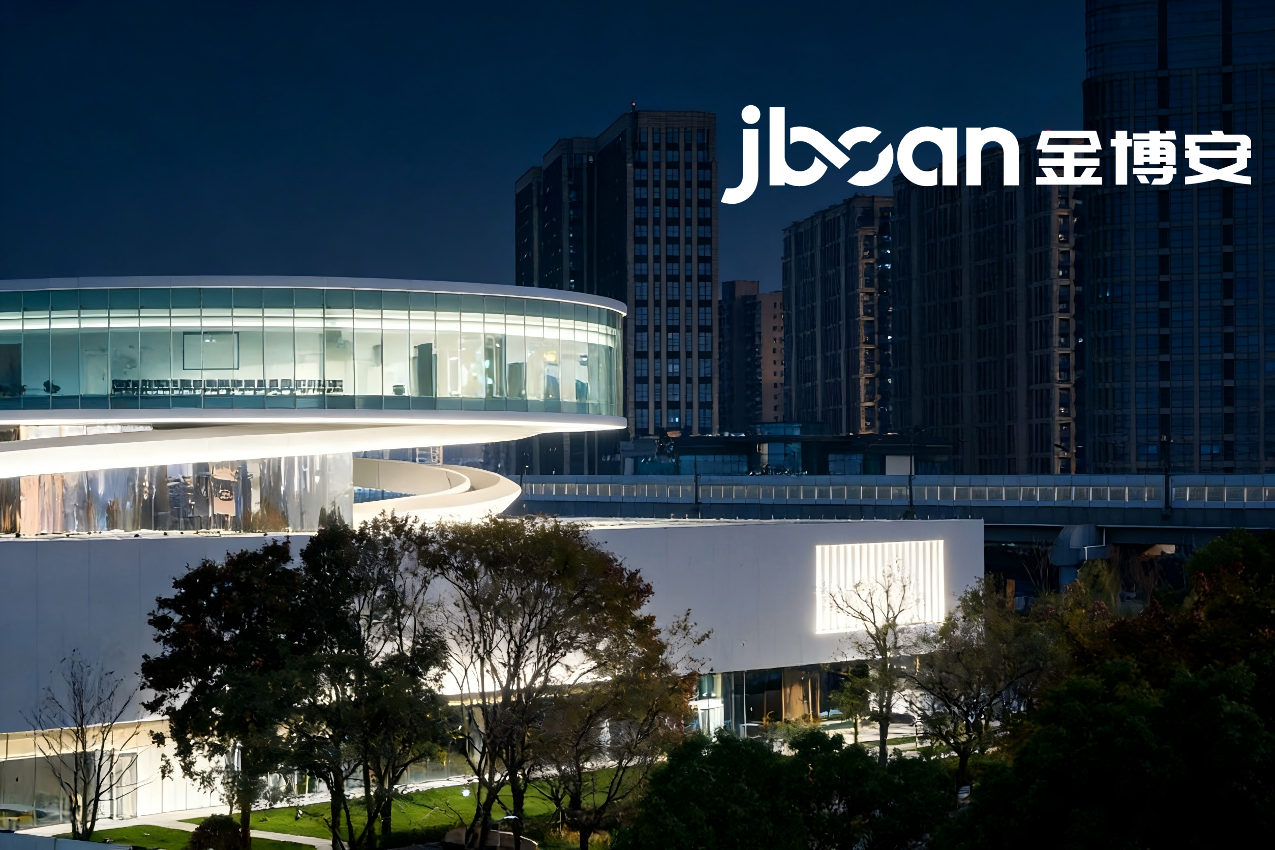 JBOAN flexible wall washer creates Hangzhou Smart Network Valley Exhibition Center (Picture 3)