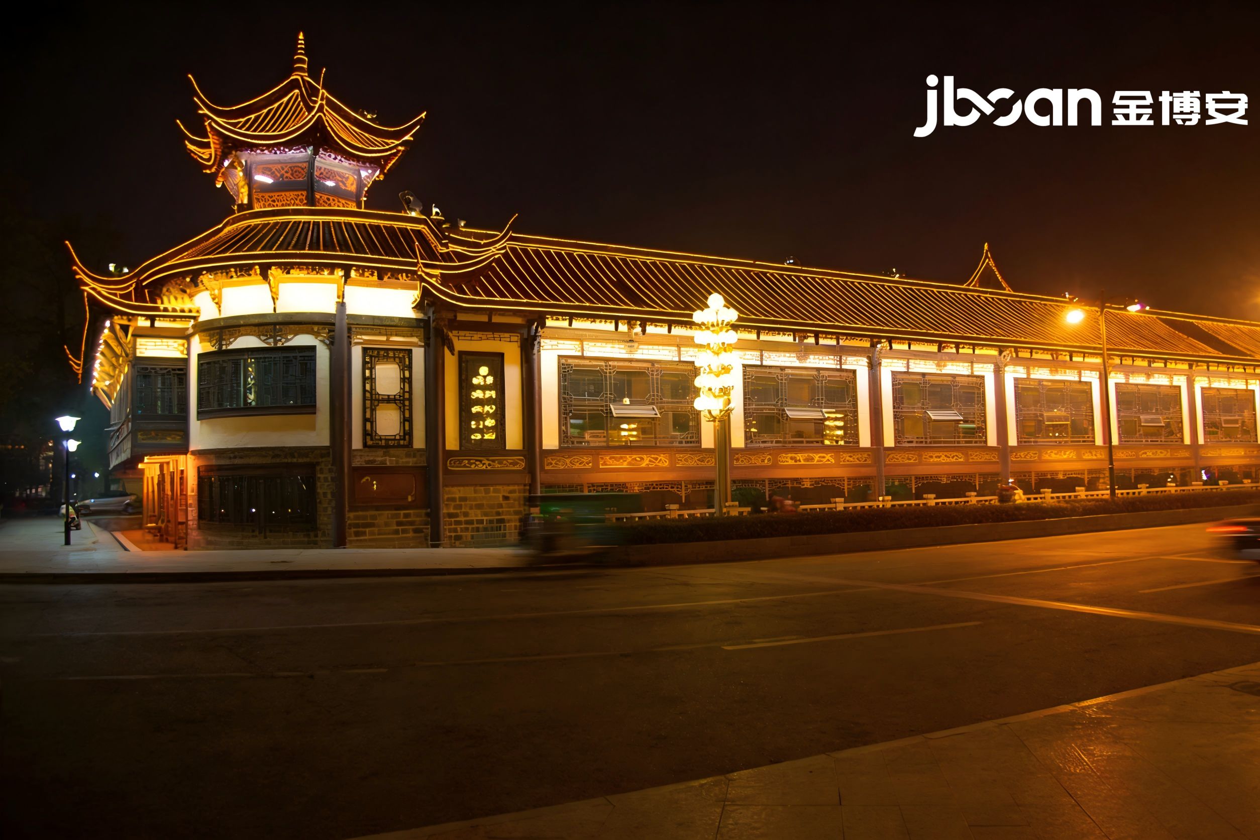 JBOAN lights up the night economy of Dujiangyan City West