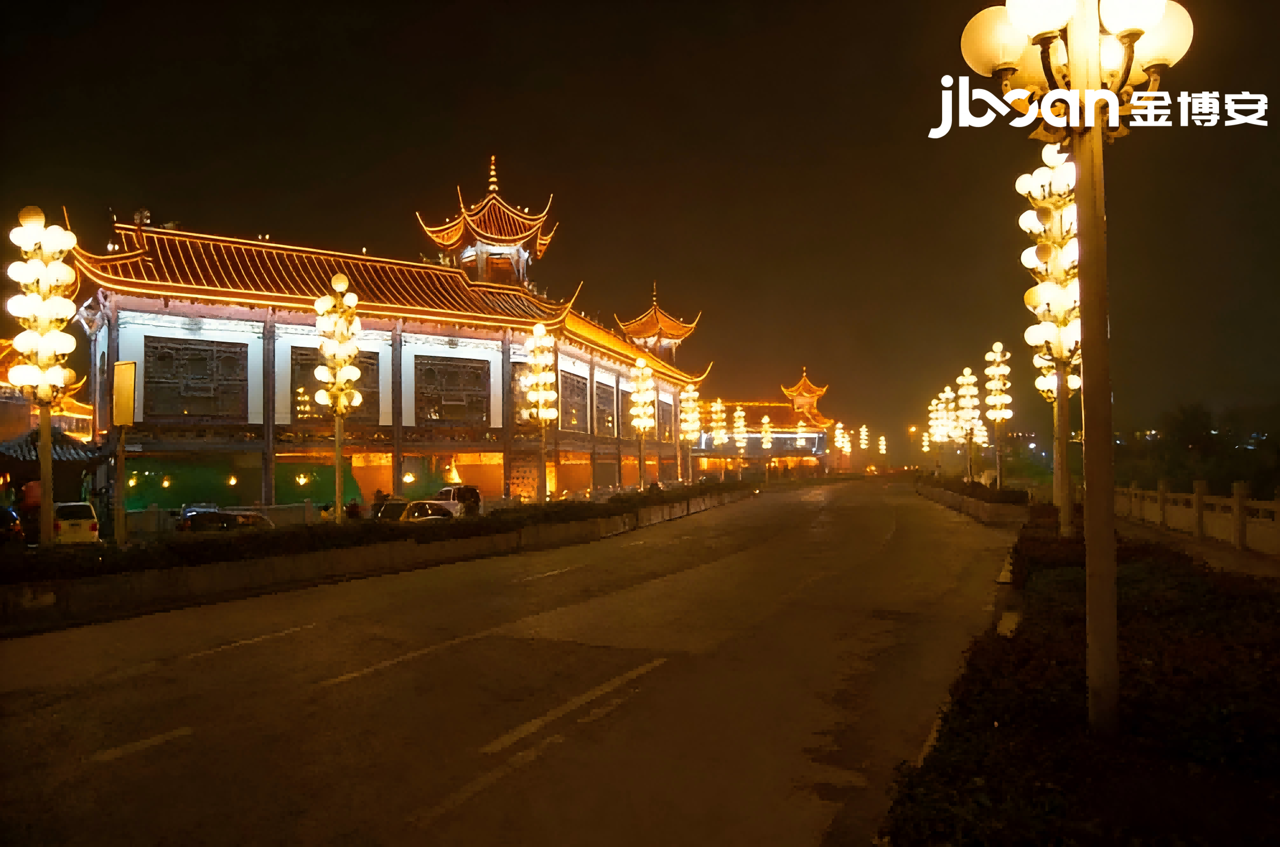 JBOAN lights up the night economy of Dujiangyan City West (Picture 7)