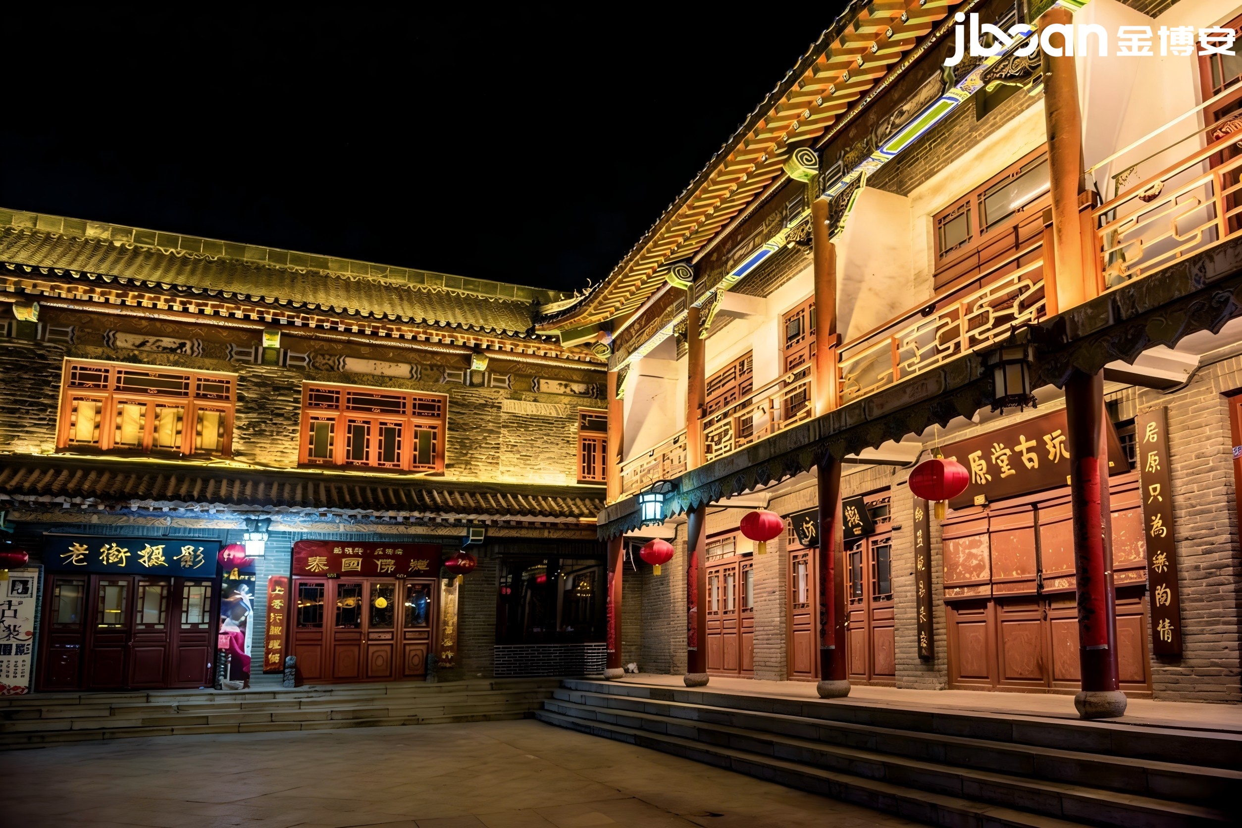 JBOAN Jinboan craftsman made Zibo Zhoucun ancient street night scene (Picture 7)