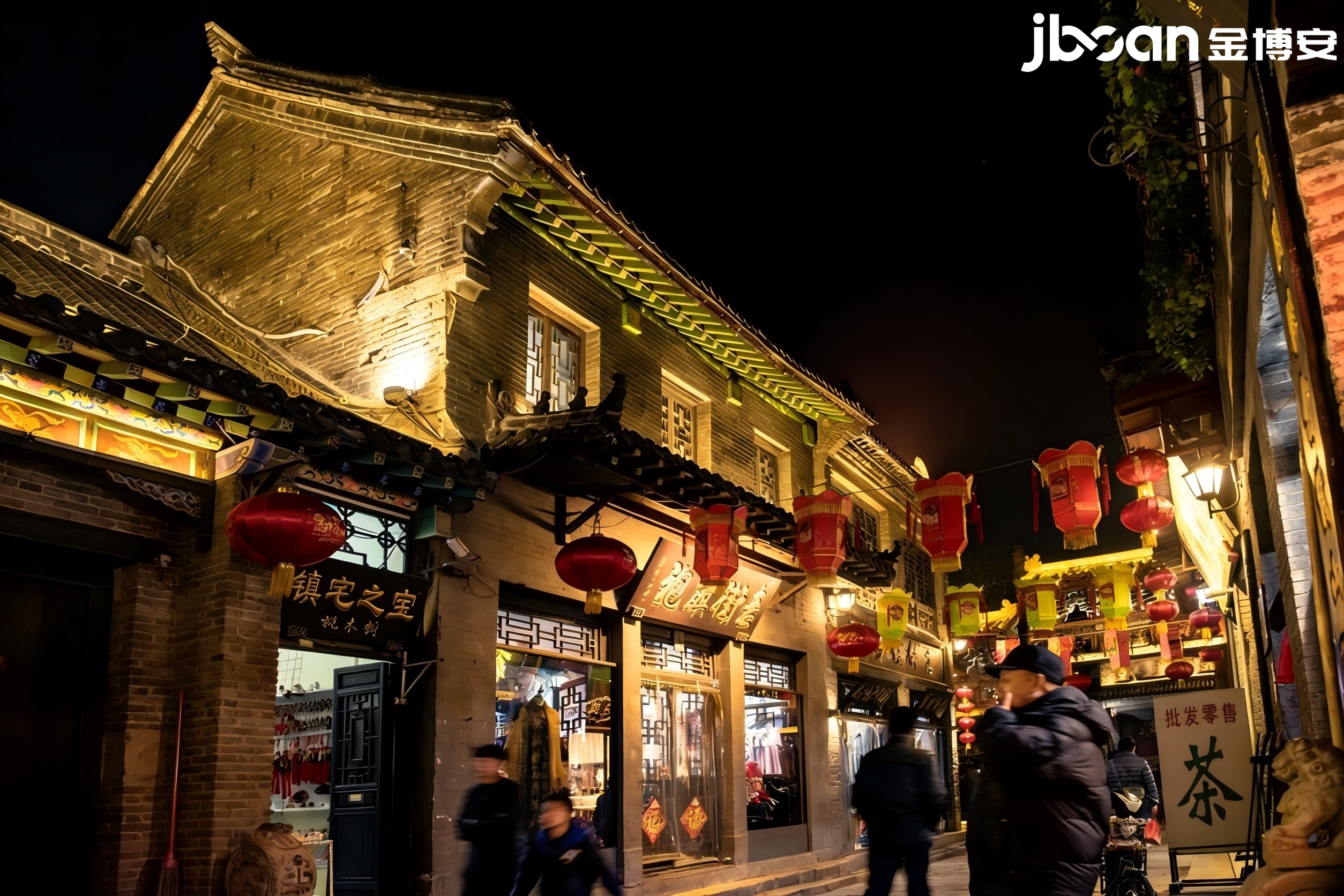 JBOAN Jinboan craftsman made Zibo Zhoucun ancient street night scene (Picture 4)