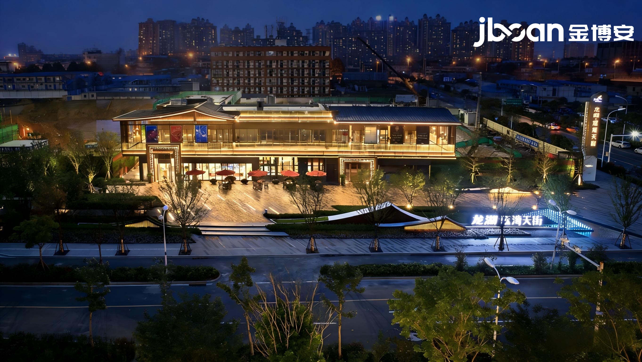 Jinboan 2200K flexible wall washer: lighting up the oriental night charm of Longhu·Yaohaitian Street in Hefei (Picture 2)