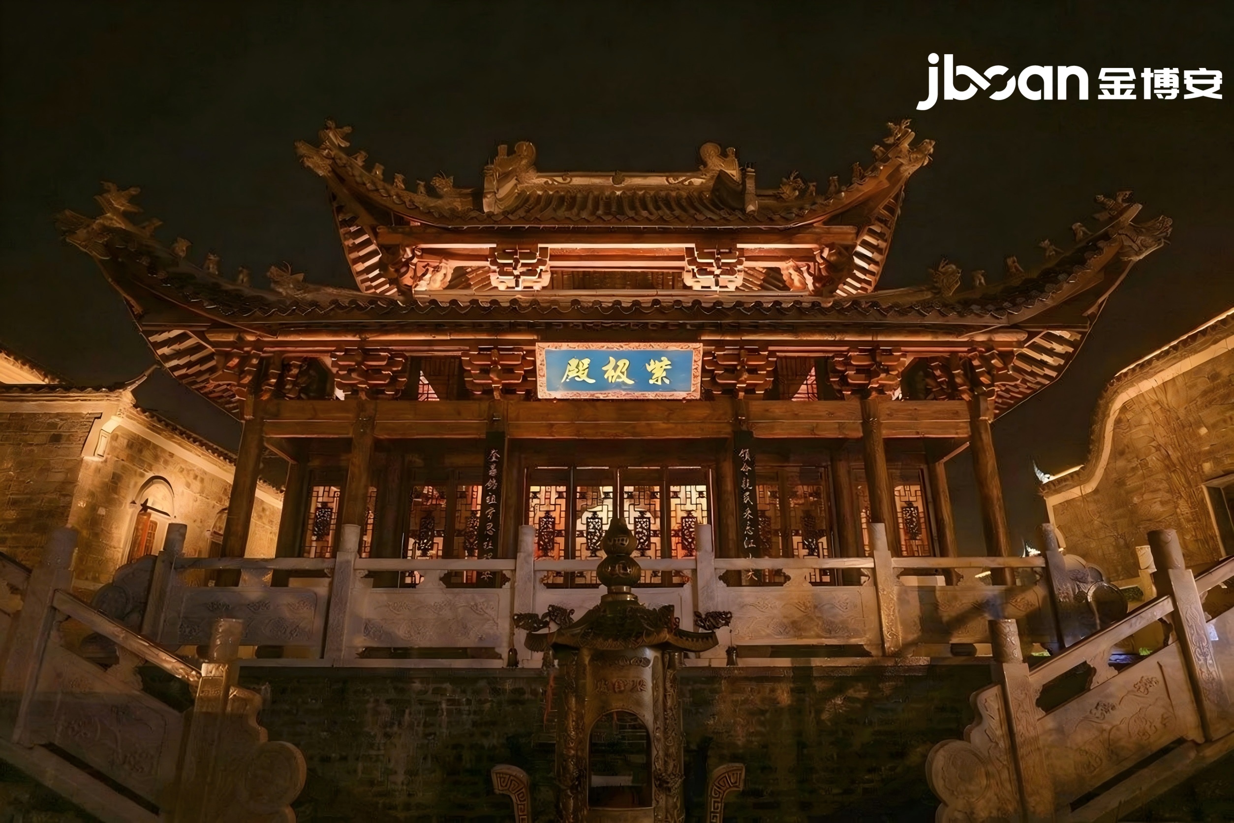 JBOAN Jinboan warm light reflects the charm of Chu|Zhongxiang Mochou Village lighting improvement project (Picture 3) JBOAN Jinboan warm light reflects the charm of Chu|Zhongxiang Mochou Village lighting improvement project (Picture 3)