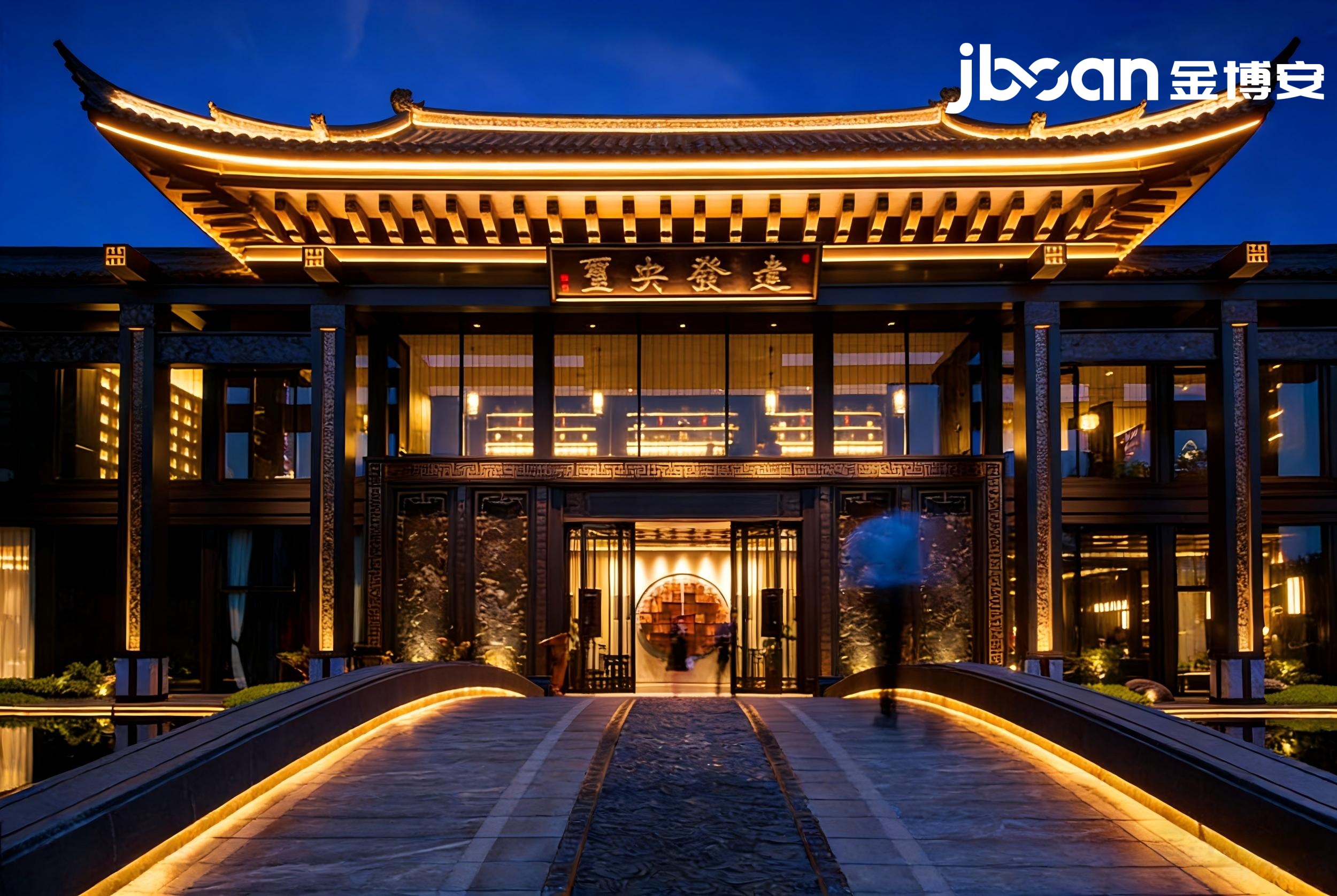 JBOAN Jinboan lights up the Oriental mansion|Guangzhou Jianfa Yangxi lighting improvement project (Picture 3) JBOAN Jinboan lights up the Oriental mansion|Guangzhou Jianfa Yangxi lighting improvement project (Picture 3)